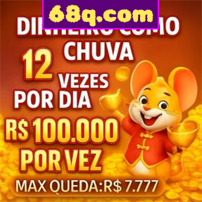 68q.com Ganhe R$ 100,00 Gratis