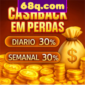 68q.com Fundo de Resgate de Perdas Semanais